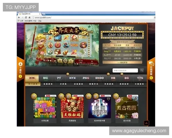 2024年K8现金电玩新玩法上线,创新游戏模式引领线上娱乐新潮流